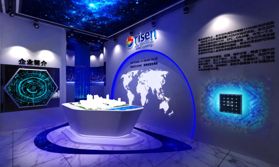 企業(yè)展廳制作、施工