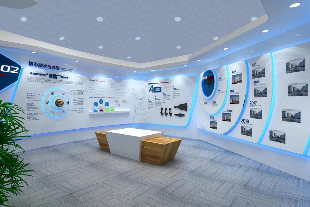 潤滑油企業展廳