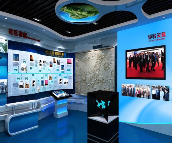 企業規劃館展覽展廳