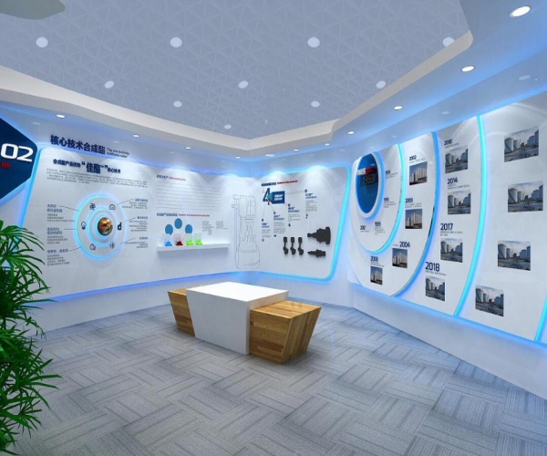 潤滑油企業展廳