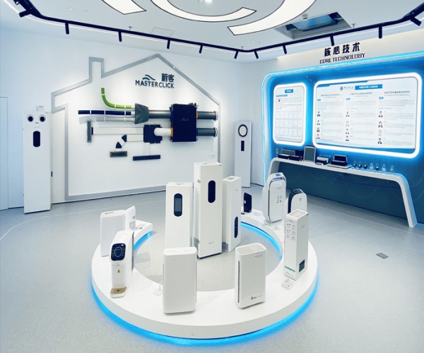 產品展示中心展廳