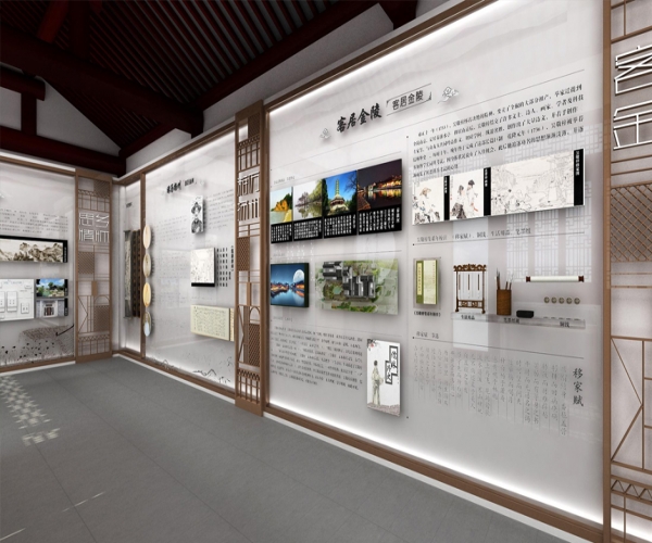 園區展示中心展廳