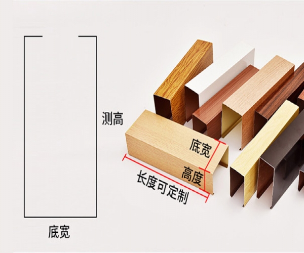 展臺搭建設計中頂部格柵知識