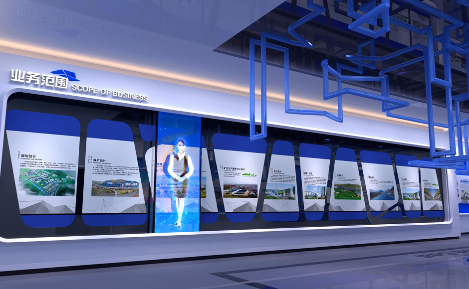 裝備制造展廳(圖4)