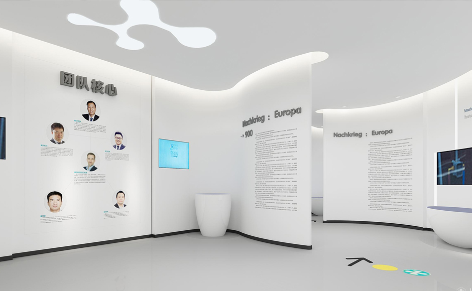 生物醫(yī)藥展廳(圖3)